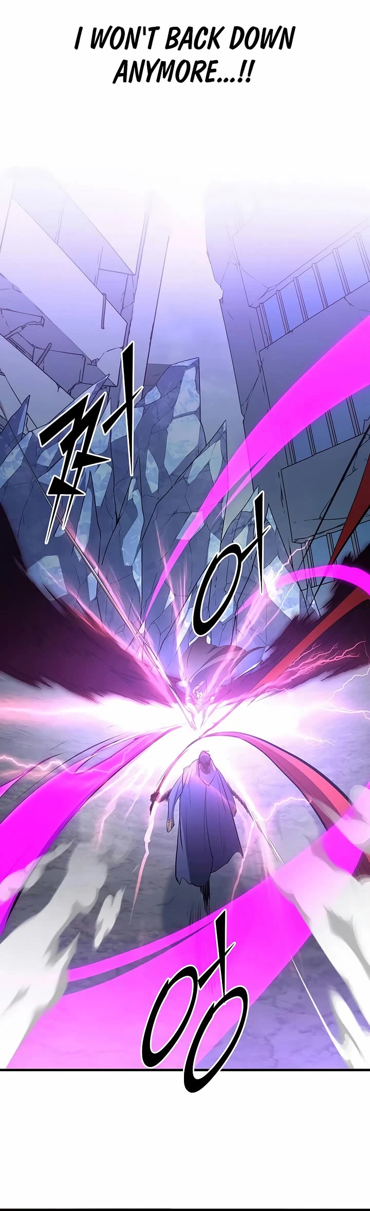 Level Up With Skills chapter 133 page 48