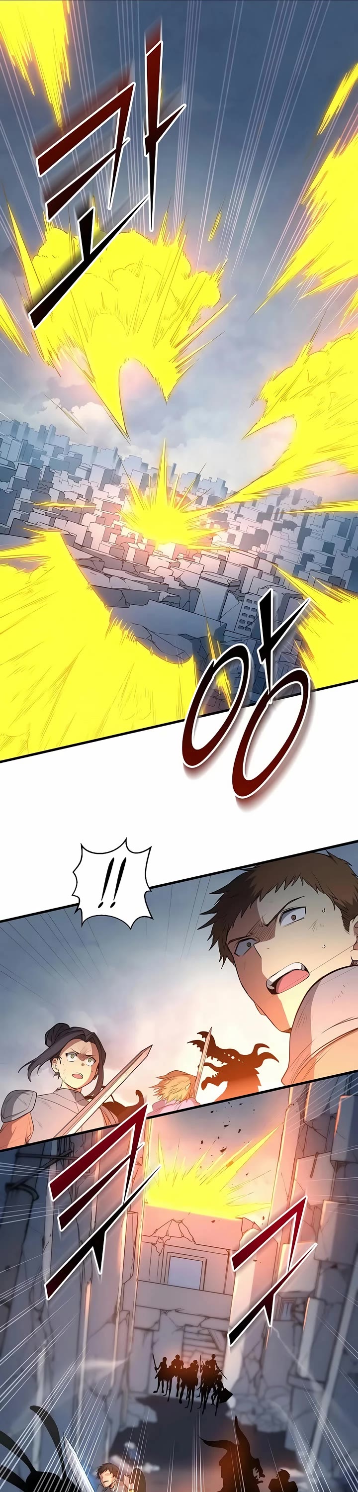 Level Up With Skills chapter 133 page 49