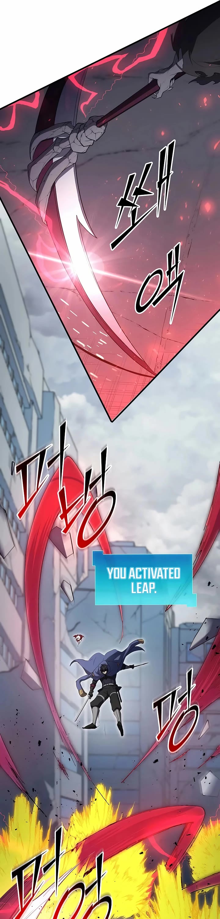 Level Up With Skills chapter 133 page 6