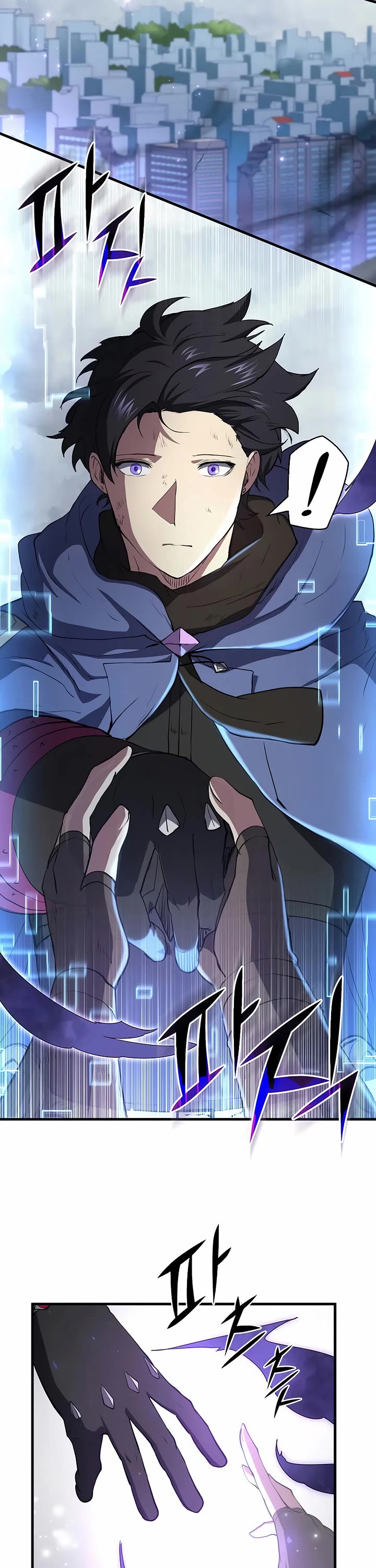Level Up With Skills chapter 134 page 25