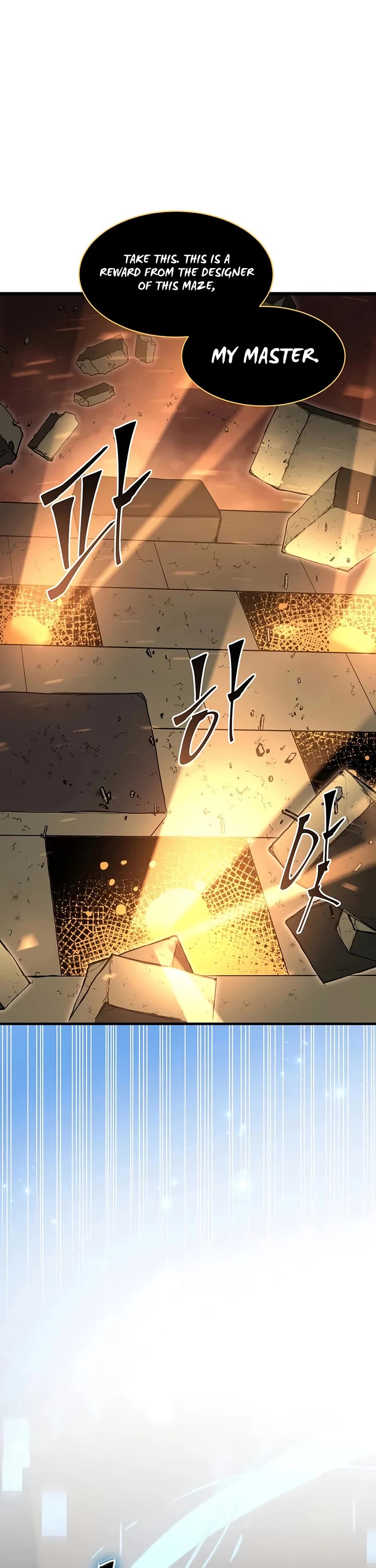 Level Up With Skills chapter 136 page 43