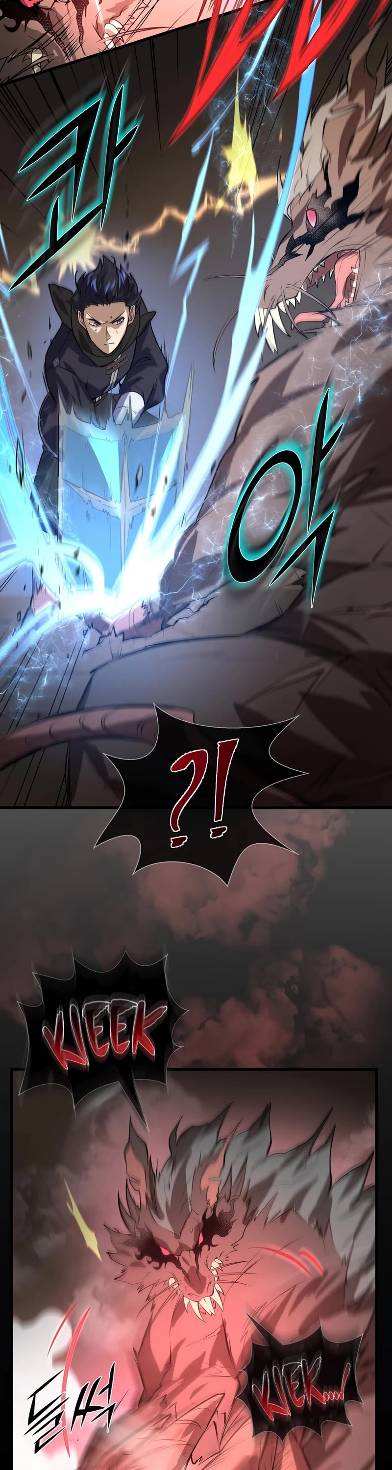 Level Up With Skills chapter 14 page 22