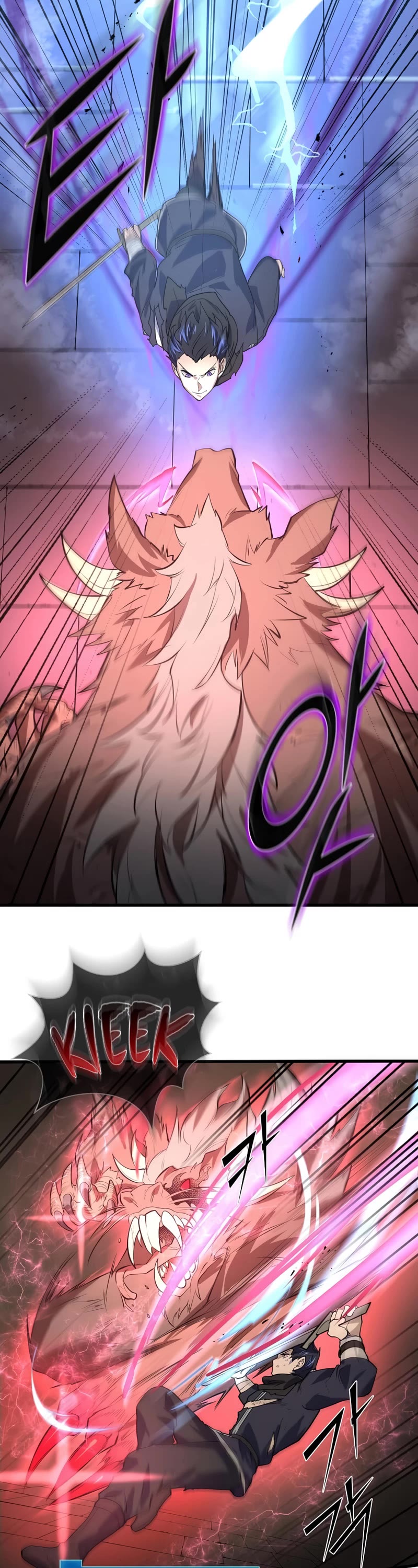 Level Up With Skills chapter 14 page 30