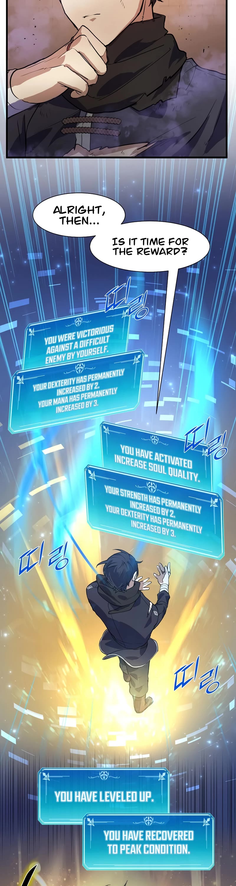 Level Up With Skills chapter 14 page 34