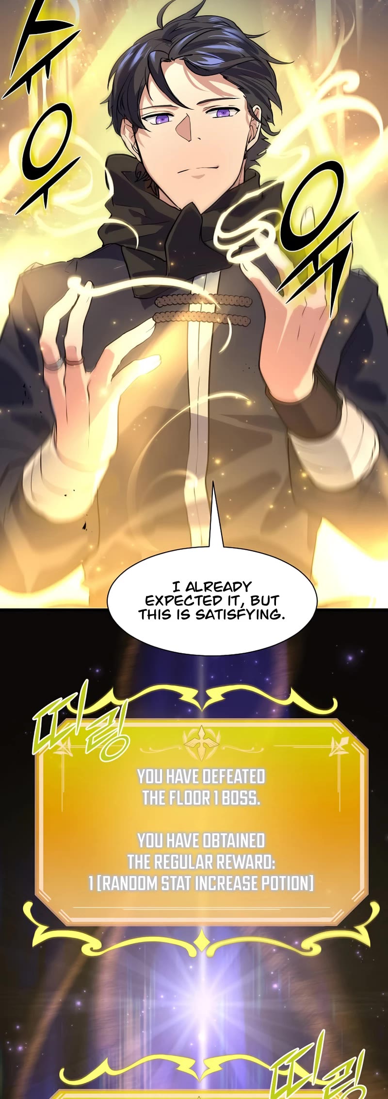 Level Up With Skills chapter 14 page 35