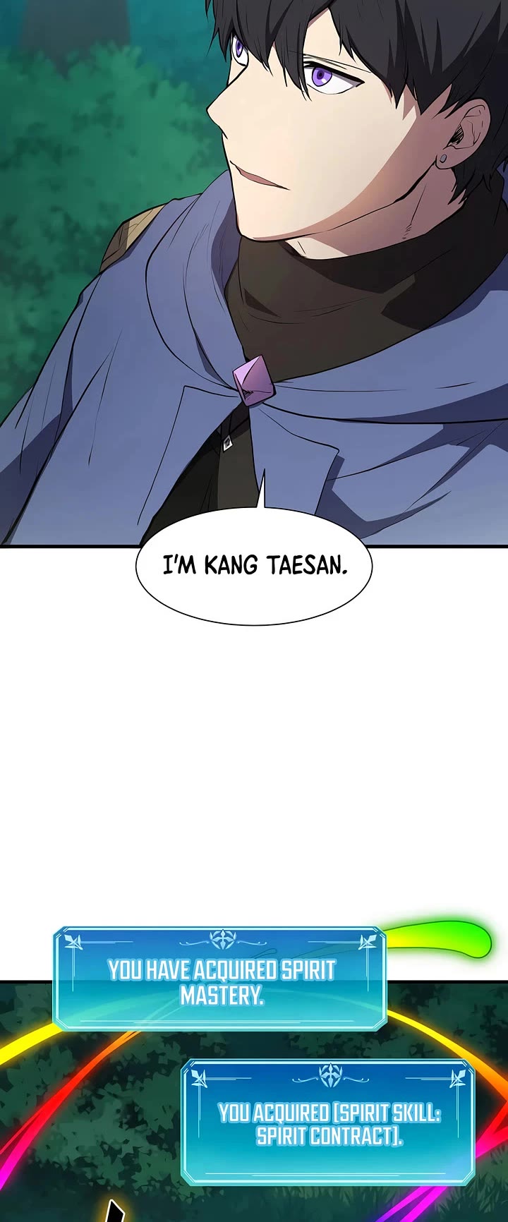 Level Up With Skills chapter 145 page 15