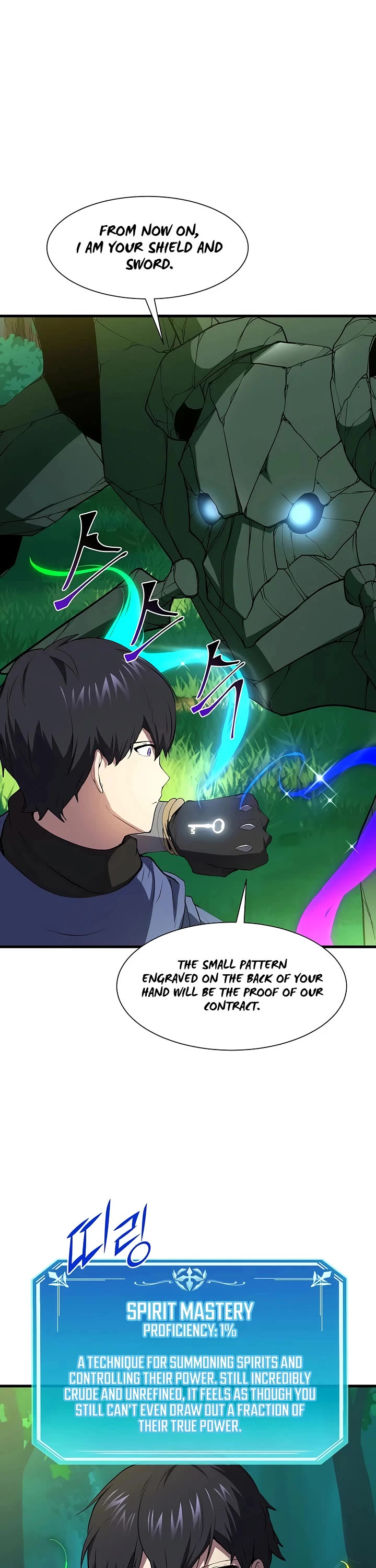 Level Up With Skills chapter 145 page 17