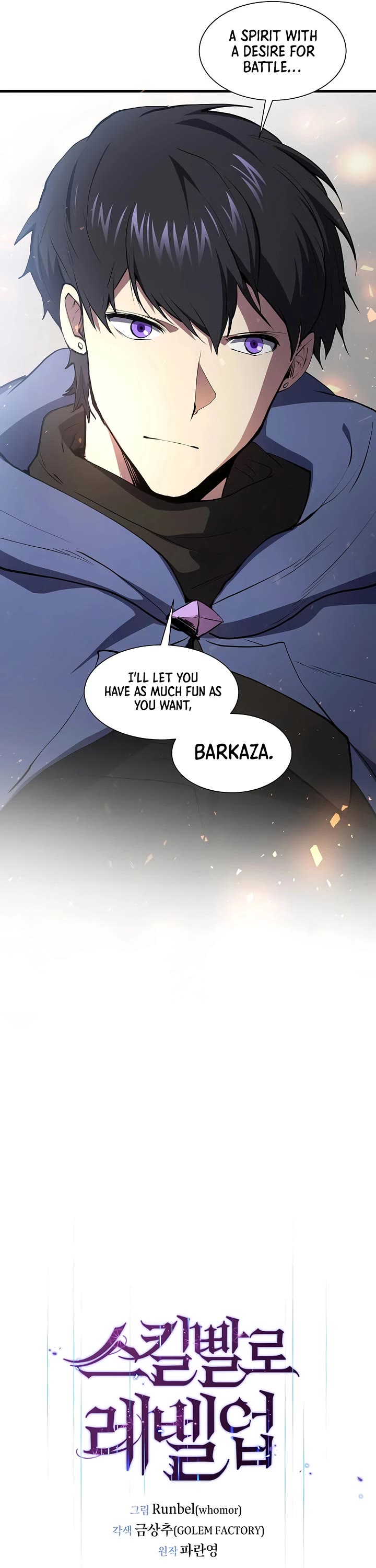 Level Up With Skills chapter 145 page 23