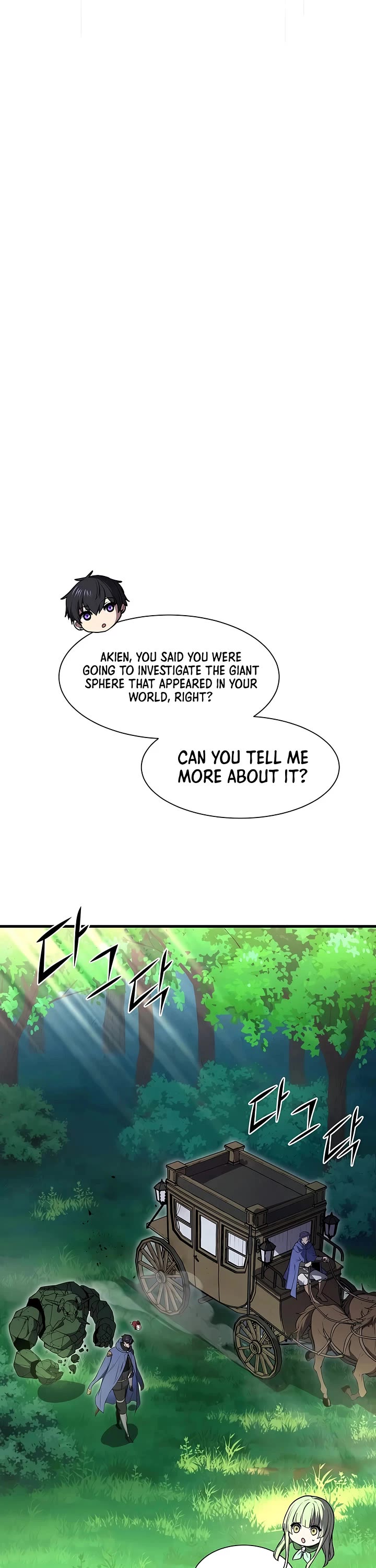 Level Up With Skills chapter 145 page 24