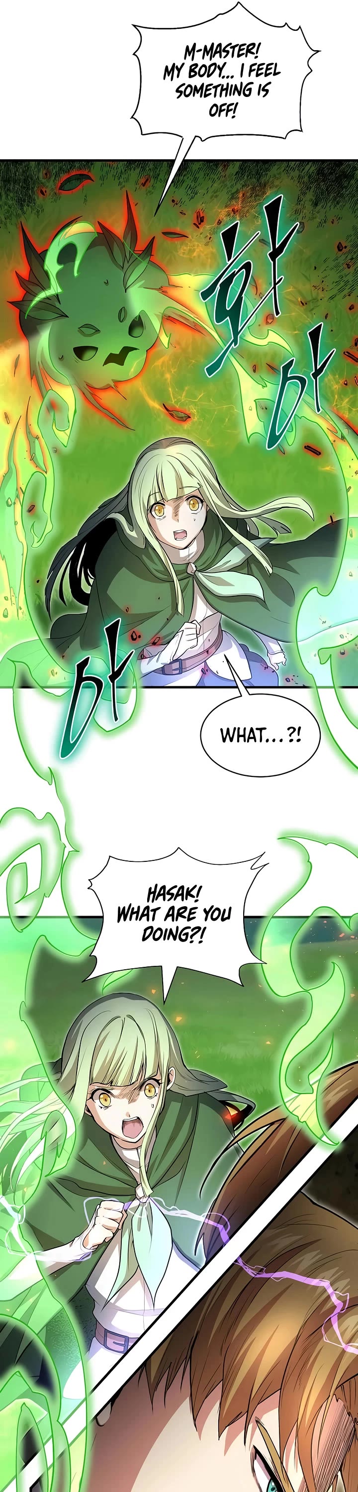 Level Up With Skills chapter 146 page 17