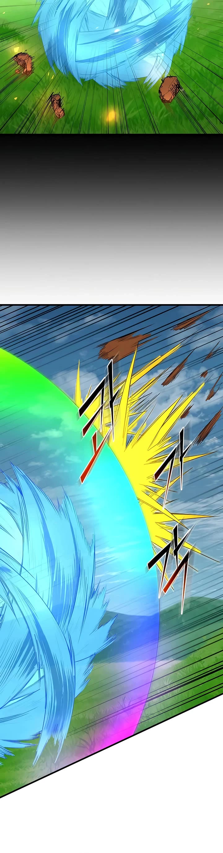 Level Up With Skills chapter 146 page 22
