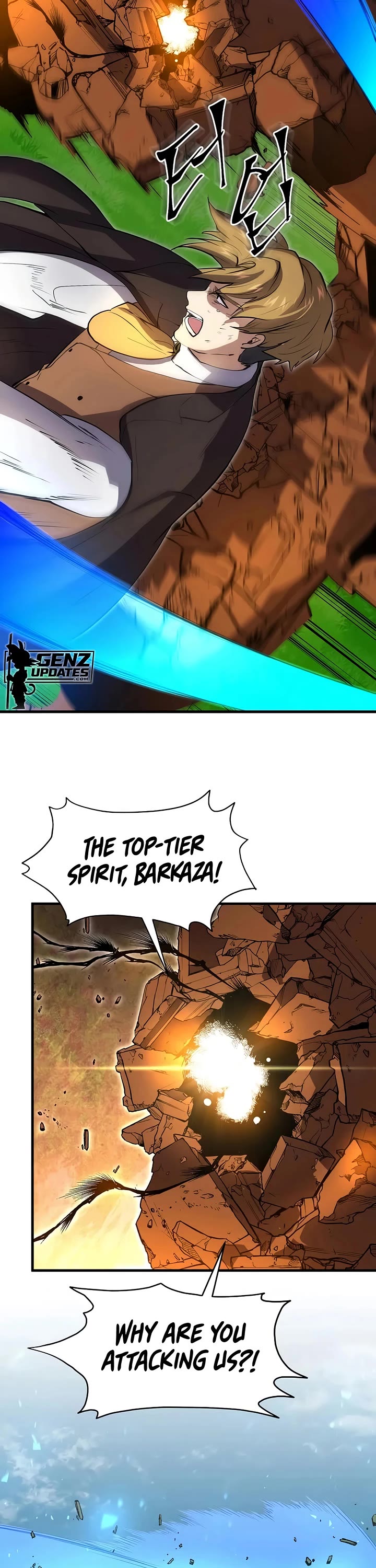 Level Up With Skills chapter 146 page 33