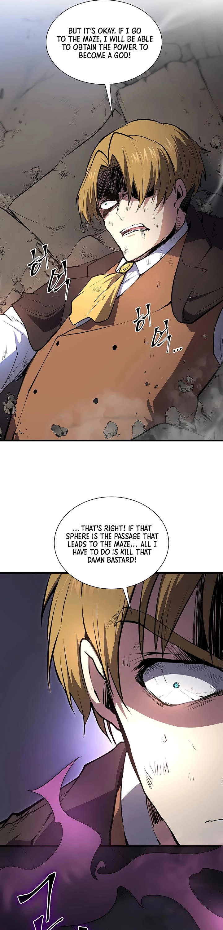 Level Up With Skills chapter 147 page 19