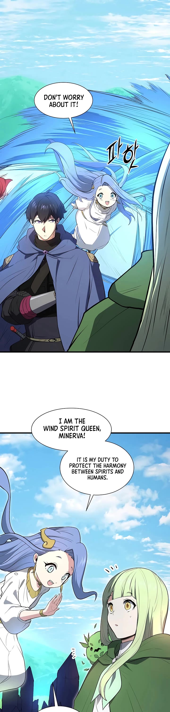 Level Up With Skills chapter 147 page 27