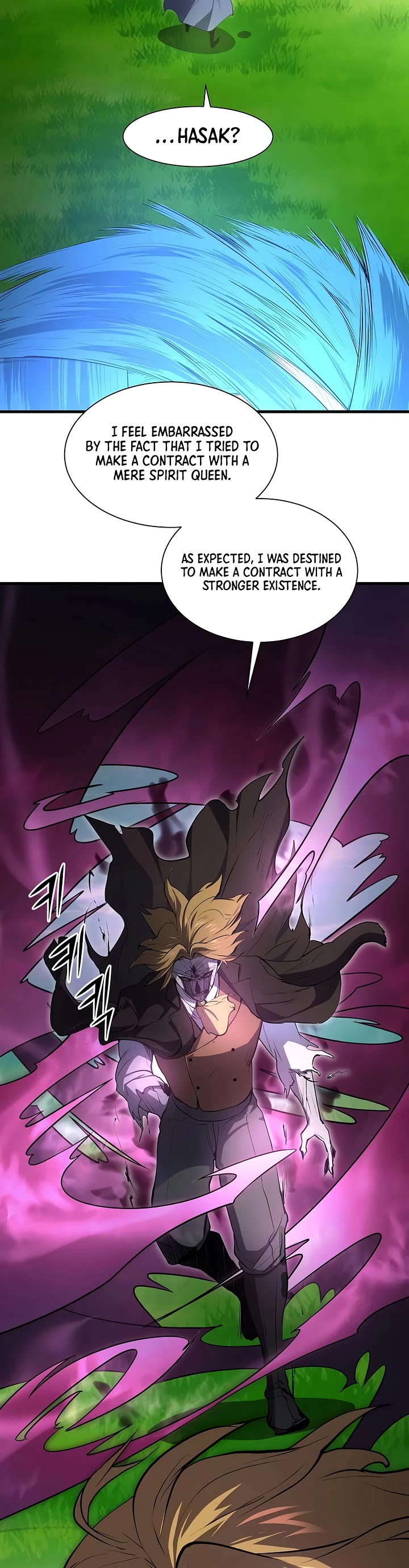Level Up With Skills chapter 147 page 39