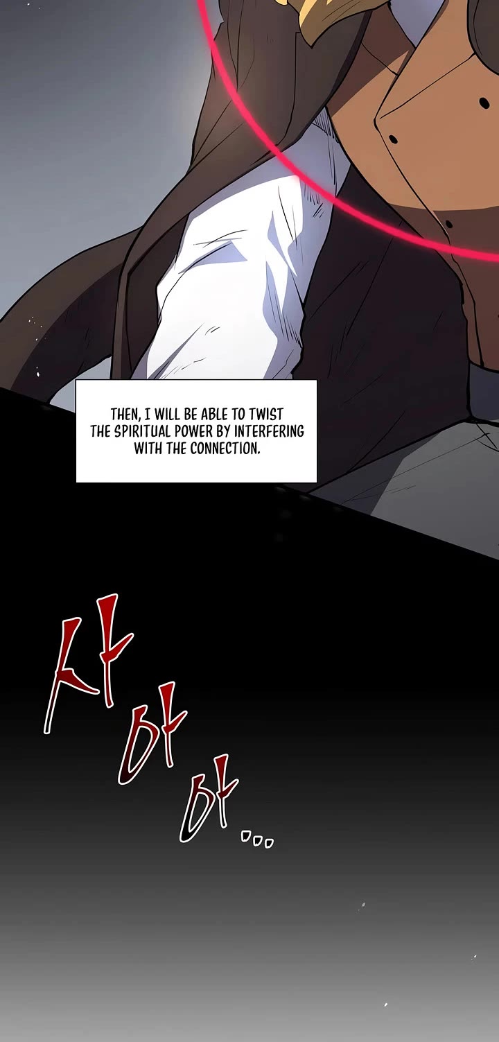 Level Up With Skills chapter 147 page 5