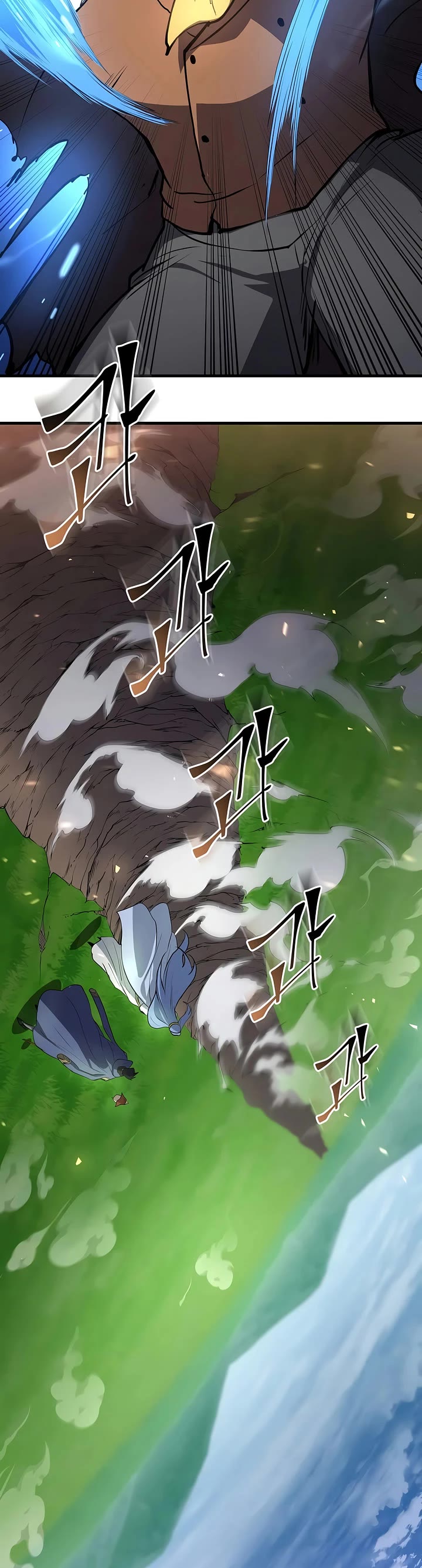 Level Up With Skills chapter 148 page 33