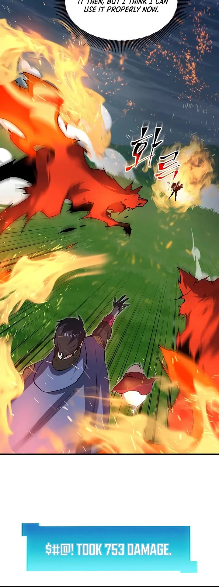 Level Up With Skills chapter 149 page 16