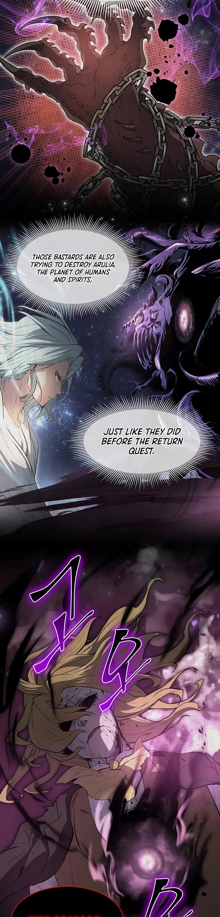 Level Up With Skills chapter 149 page 2