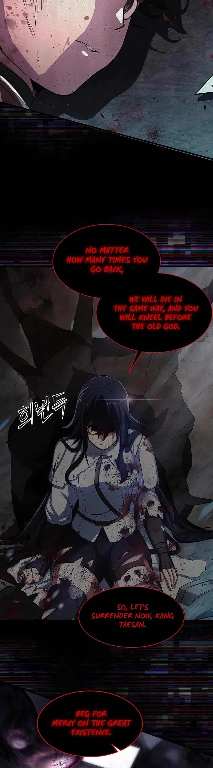 Level Up With Skills chapter 149 page 47