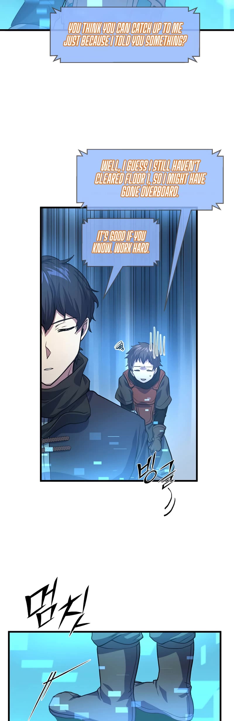 Level Up With Skills chapter 15 page 32