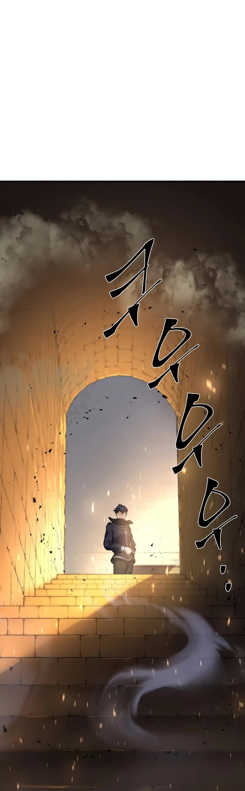 Level Up With Skills chapter 15 page 9