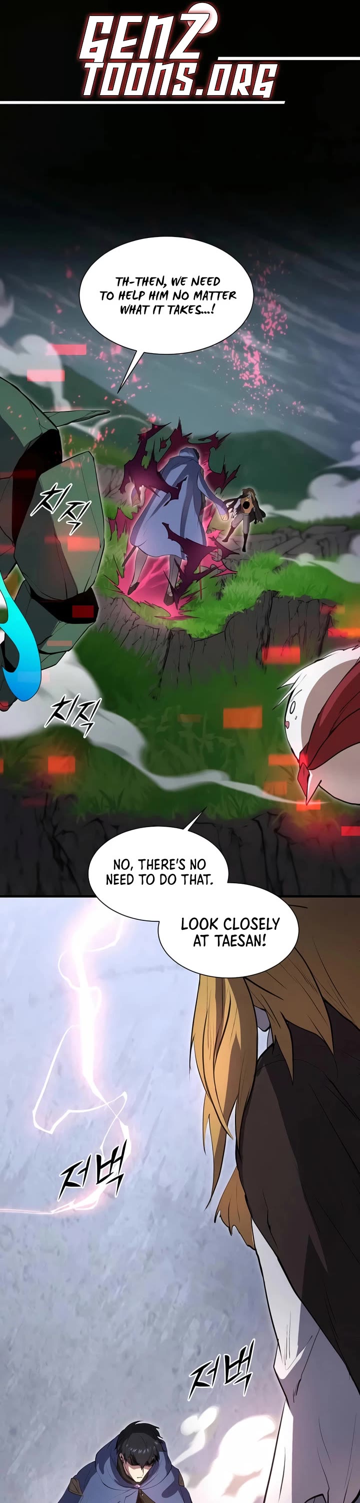 Level Up With Skills chapter 150 page 1