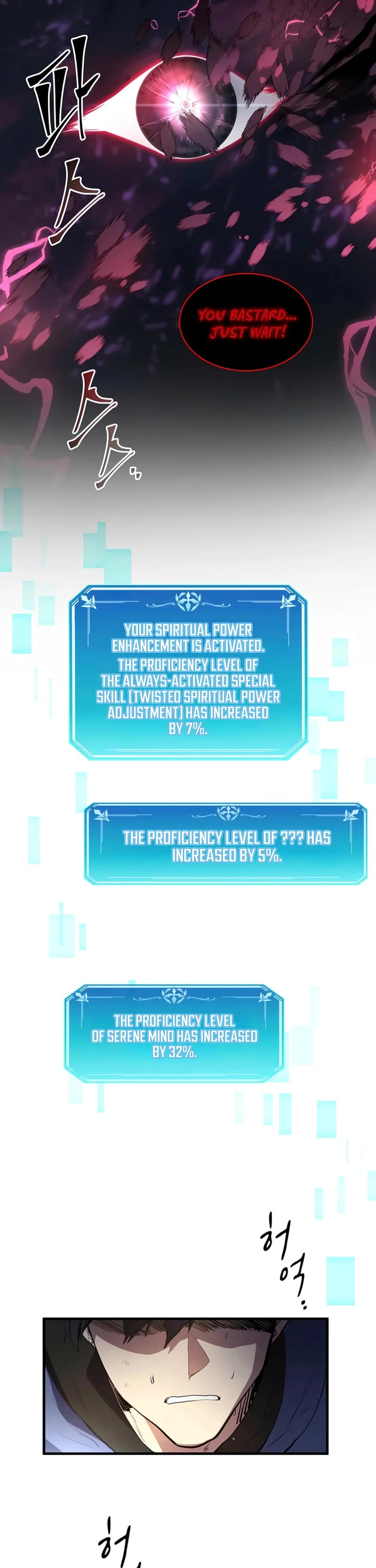 Level Up With Skills chapter 150 page 13
