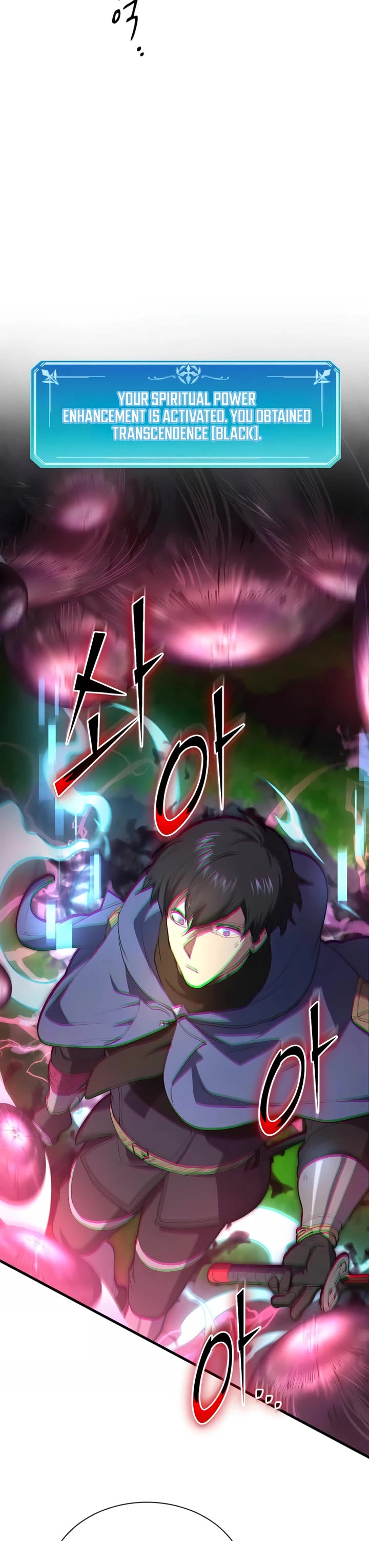 Level Up With Skills chapter 150 page 14