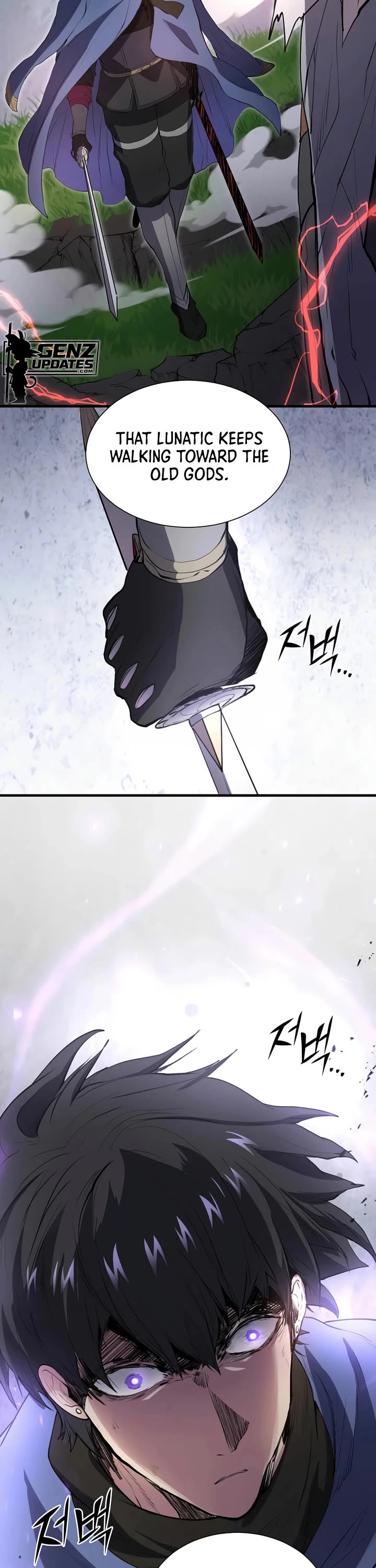 Level Up With Skills chapter 150 page 2
