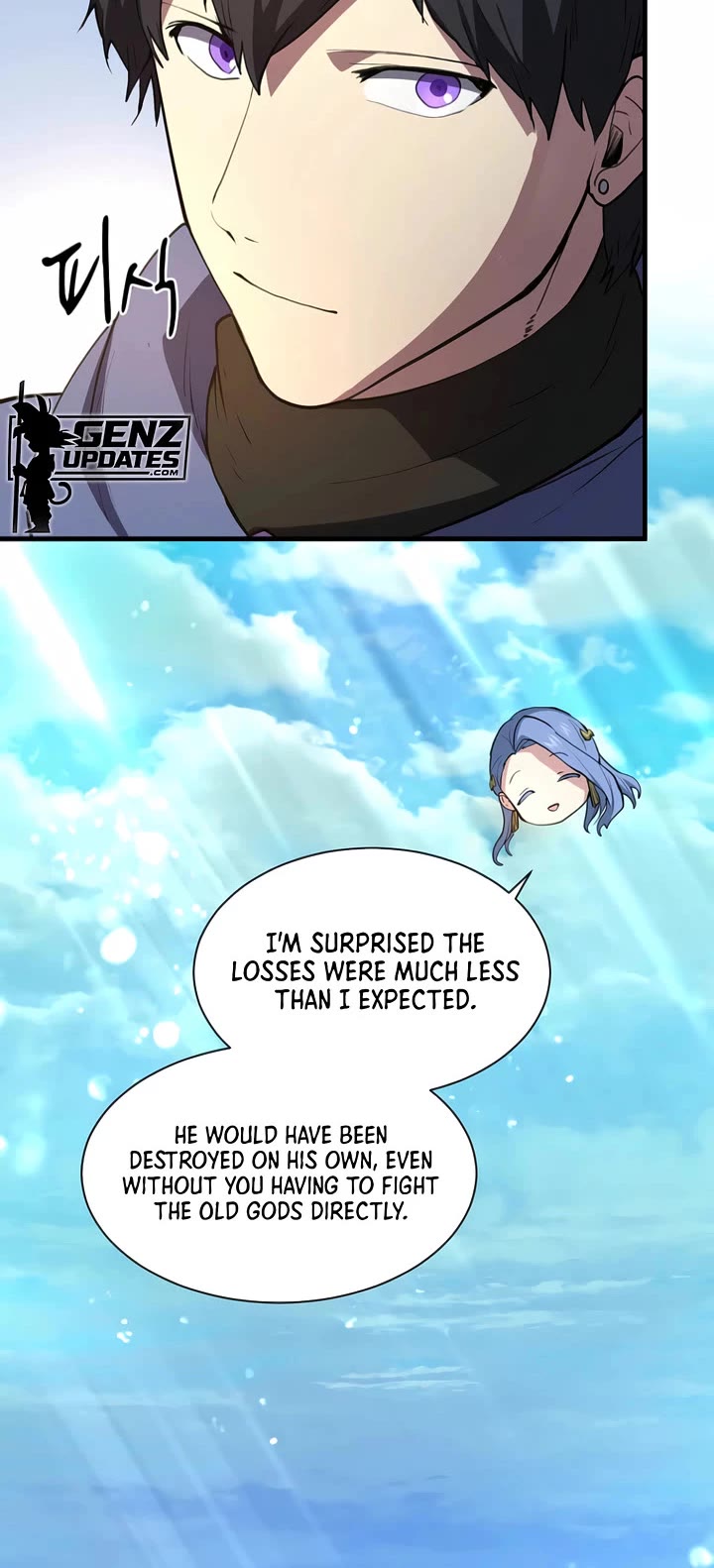 Level Up With Skills chapter 150 page 20