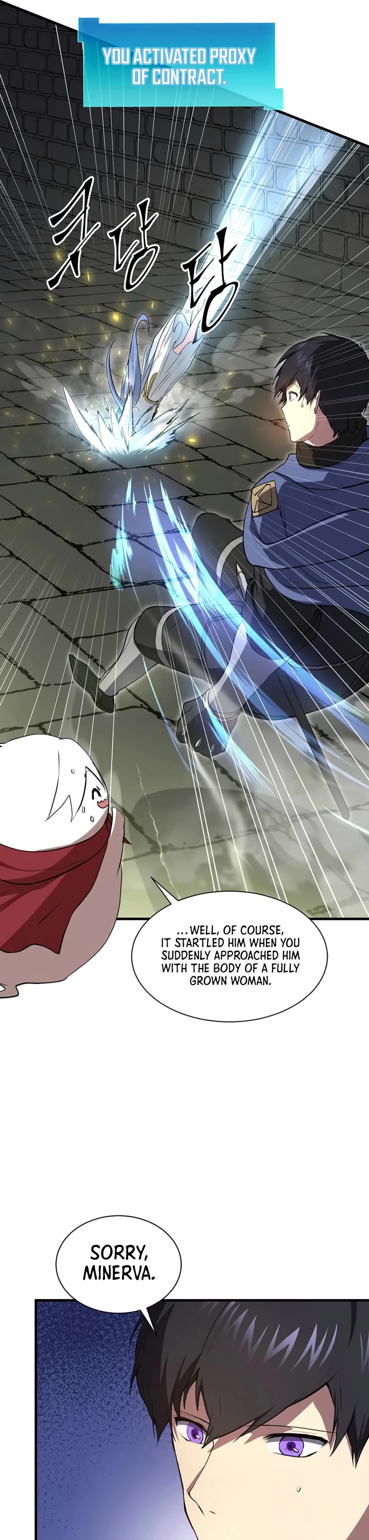 Level Up With Skills chapter 150 page 56
