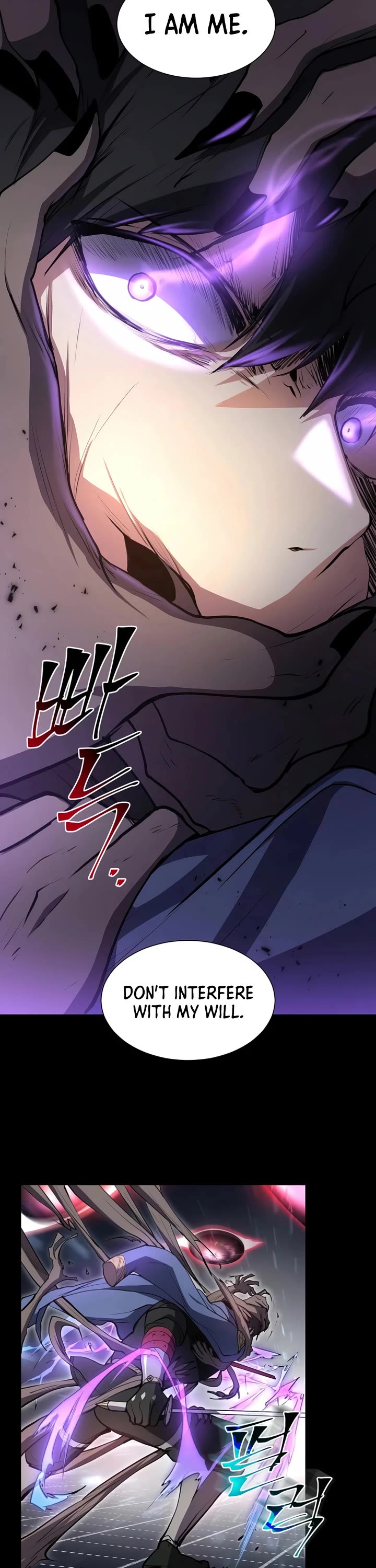 Level Up With Skills chapter 150 page 8