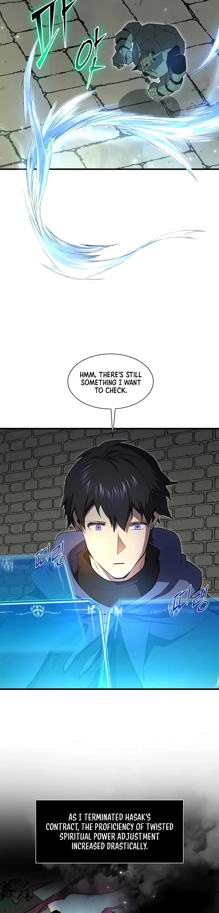 Level Up With Skills chapter 151 page 13