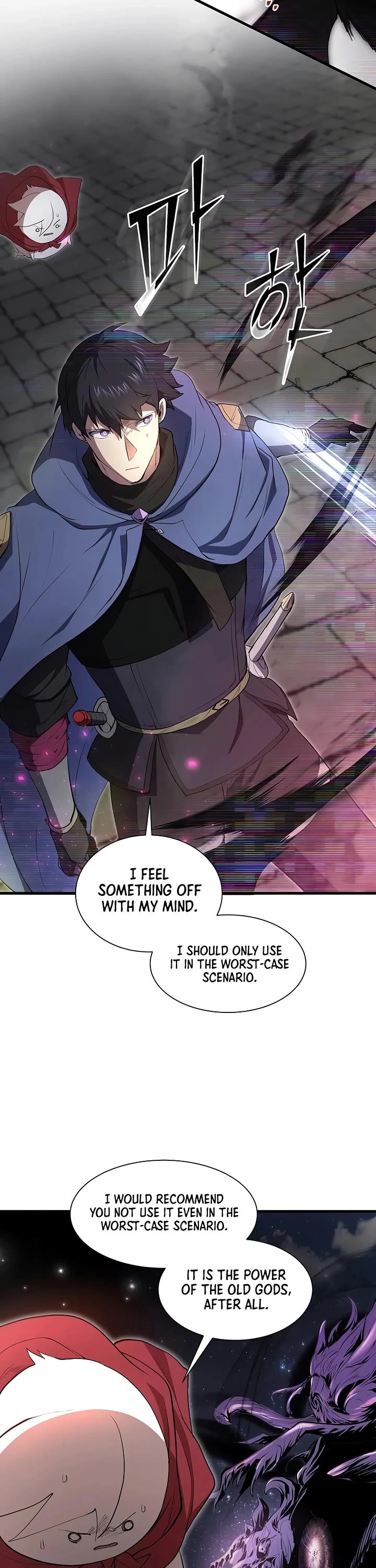 Level Up With Skills chapter 151 page 19