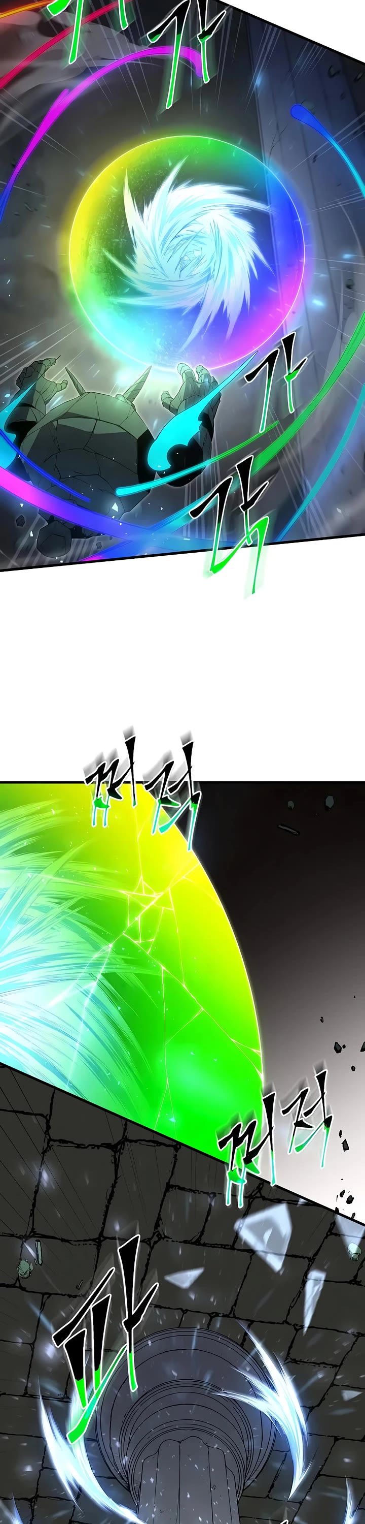 Level Up With Skills chapter 151 page 8