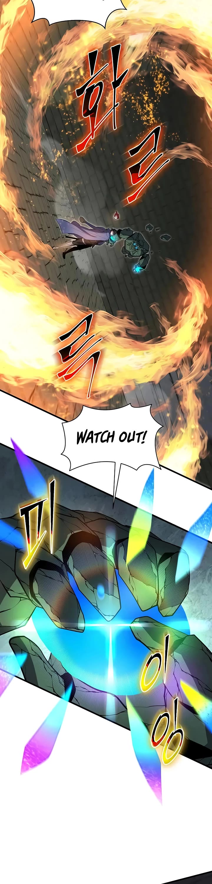 Level Up With Skills chapter 152 page 13
