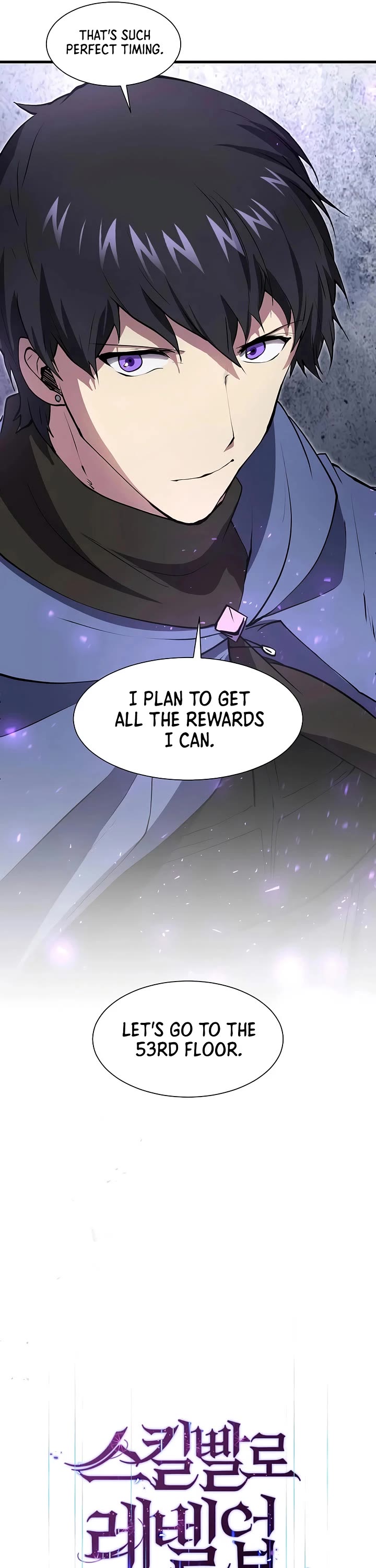 Level Up With Skills chapter 152 page 6
