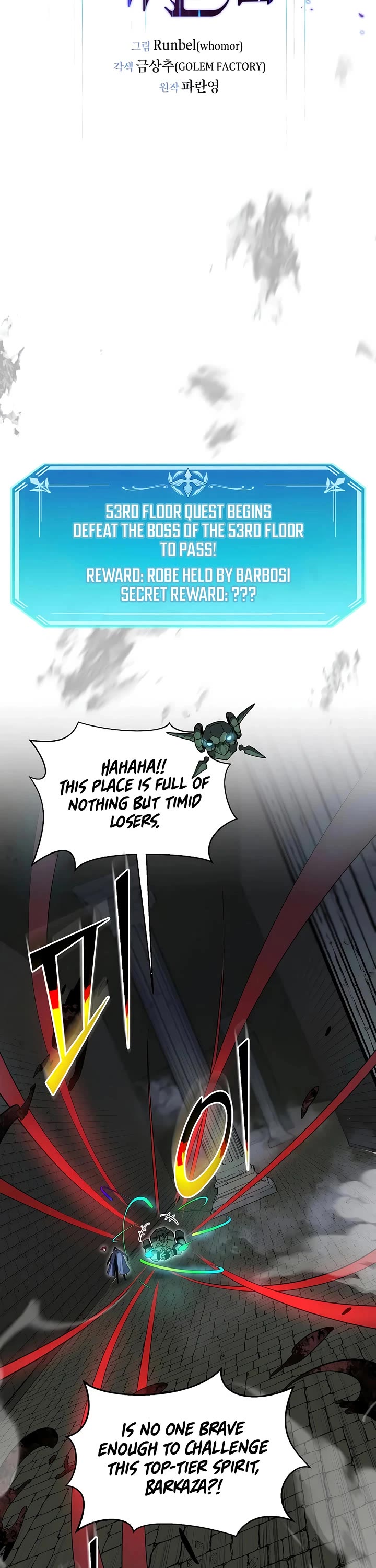Level Up With Skills chapter 152 page 7