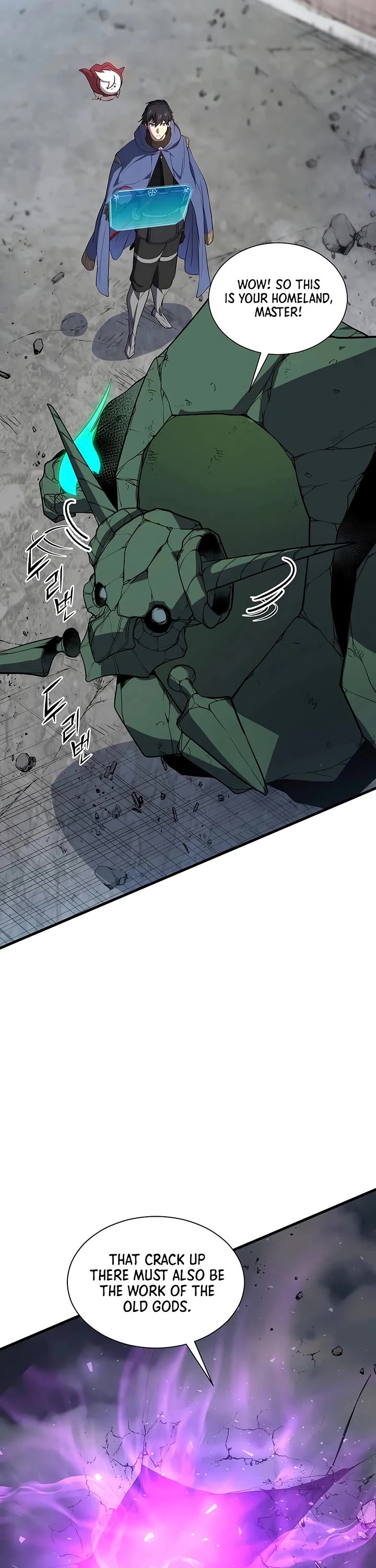 Level Up With Skills chapter 153 page 13