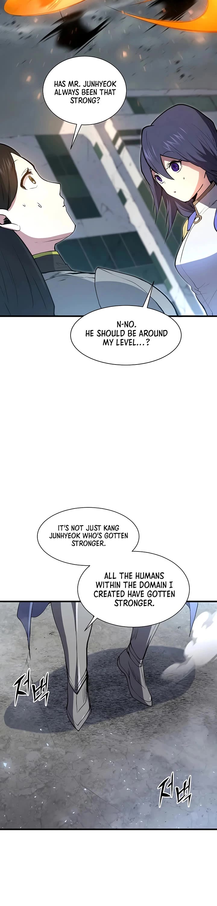 Level Up With Skills chapter 153 page 30