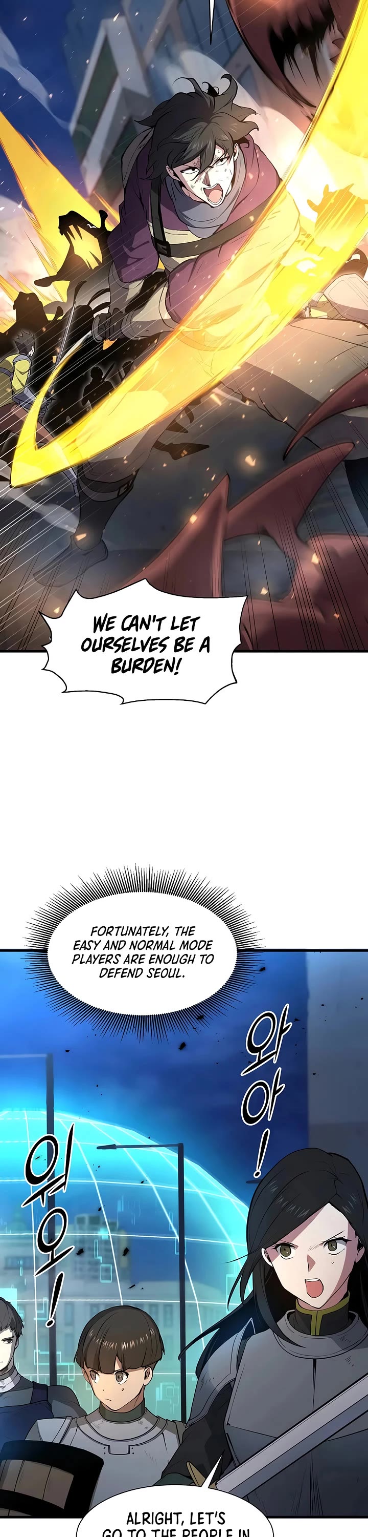 Level Up With Skills chapter 154 page 20