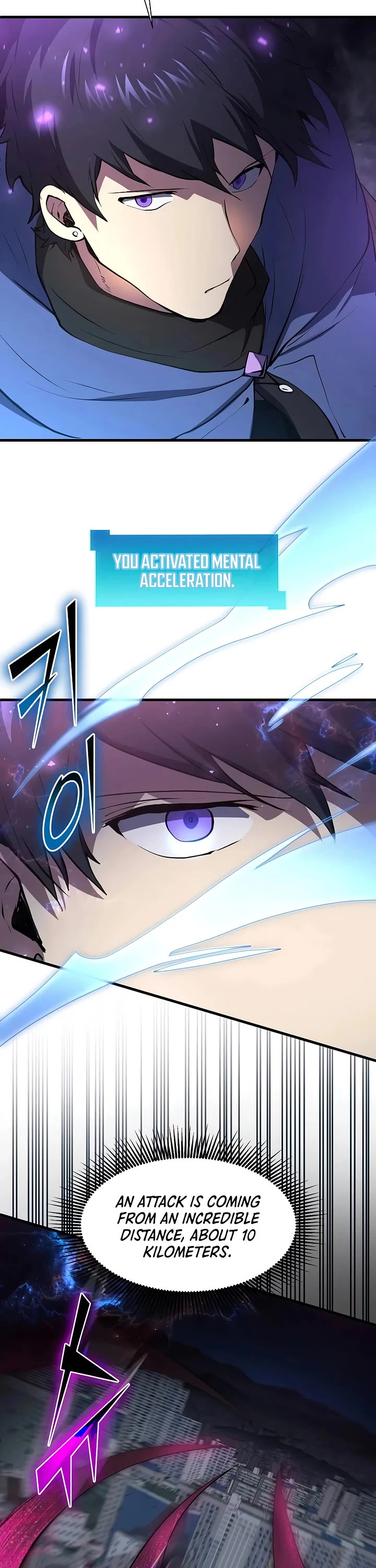Level Up With Skills chapter 154 page 32
