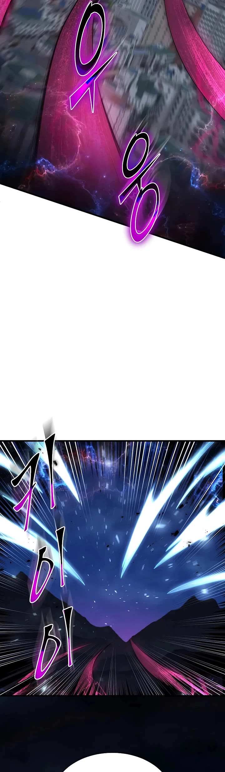 Level Up With Skills chapter 154 page 33