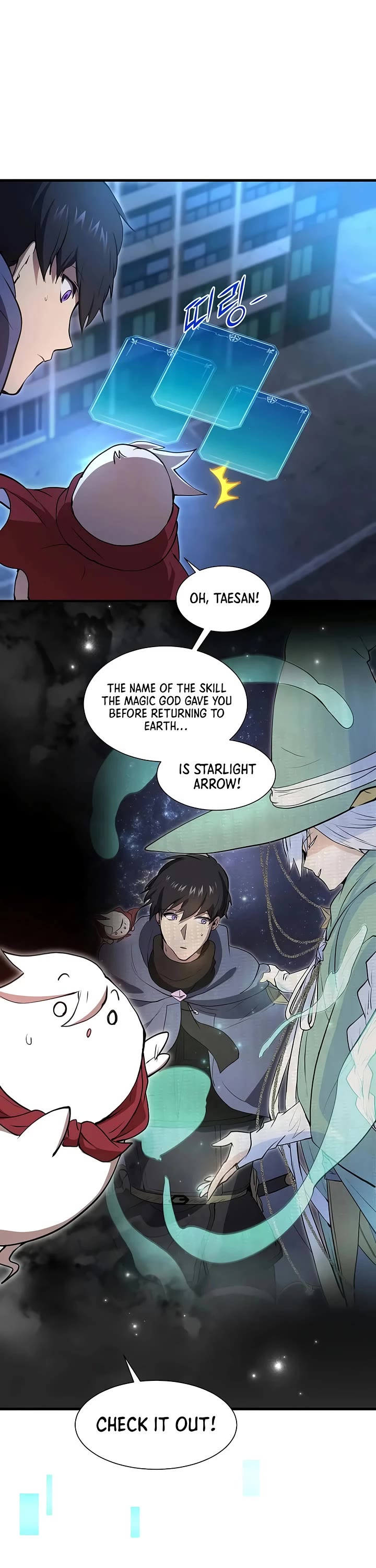 Level Up With Skills chapter 154 page 36