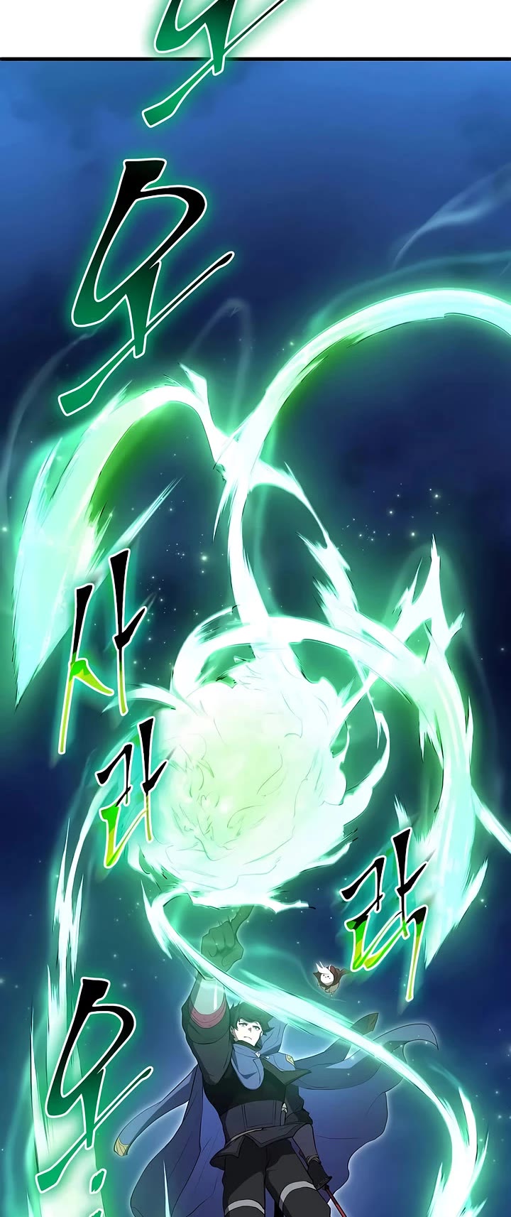 Level Up With Skills chapter 154 page 39
