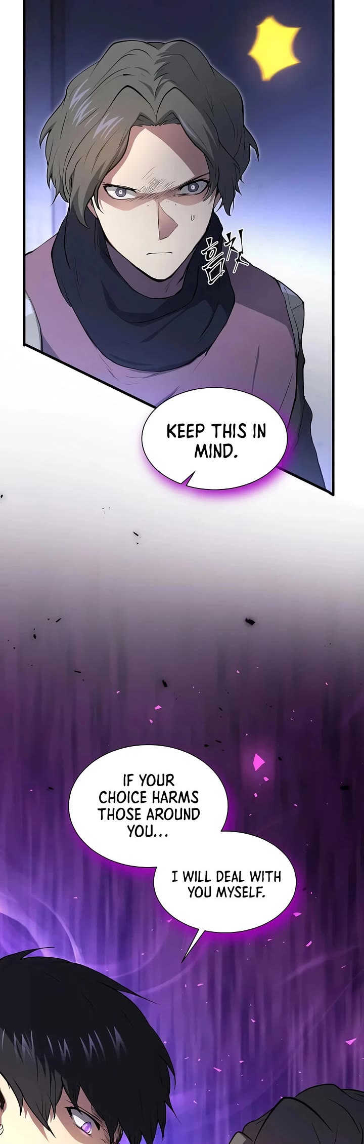 Level Up With Skills chapter 154 page 56