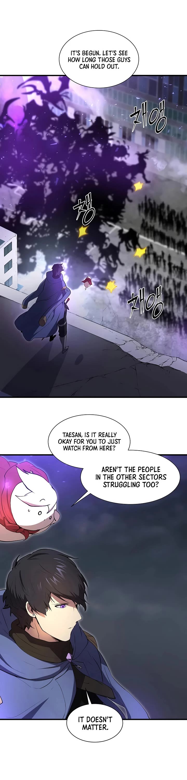 Level Up With Skills chapter 155 page 10