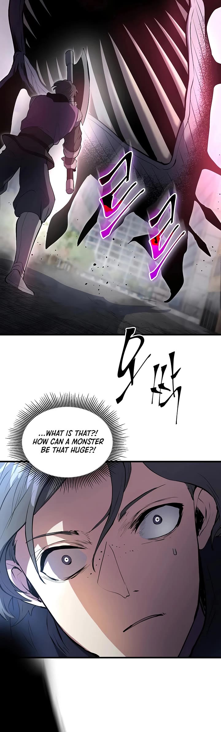 Level Up With Skills chapter 155 page 17