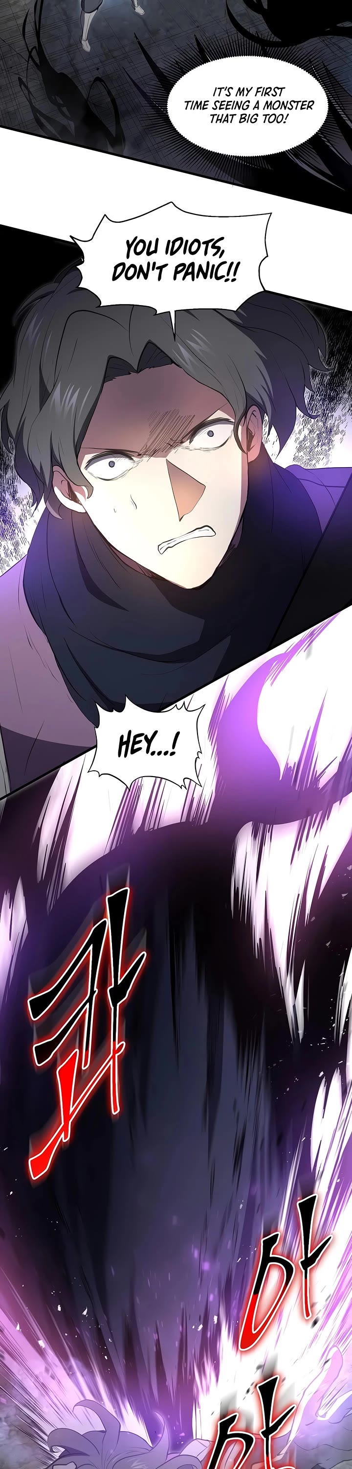 Level Up With Skills chapter 155 page 20